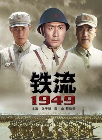 久久综合亚洲一区二区三区